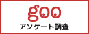 coupon code for bet365 games pokerlegenda [Chunichi] Shuhei Takahashi